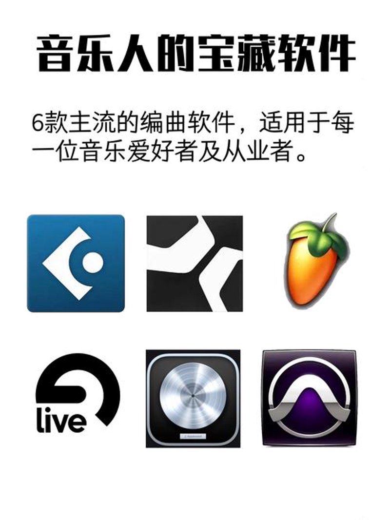 音频算法优化